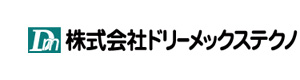 株式会社ドリーメックステクノ 採用ホームページ