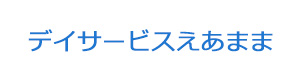 株式会社トリプルA 採用ホームページ