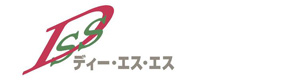 ディー・エス・エス株式会社 採用ホームページ