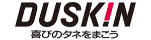 ダスキン姉崎 採用ホームページ