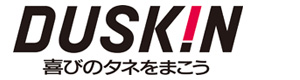 株式会社 洋光　　ダスキン古市場支店 採用ホームページ