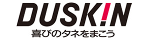 有限会社ダスキン茂原　ダスキン鎌取支店 採用ホームページ