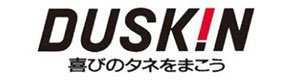 金朝商事株式会社 ダスキンみどり 平松店 採用ホームページ