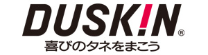 有限会社エムアンドエム　ダスキン宮下 採用ホームページ
