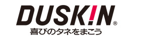 ダスキンメリーメイド武蔵野中央店・ダスキンサービスマスター井の頭 採用ホームページ