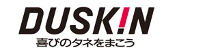 ダスキンメリーメイド豊島西店 採用ホームページ