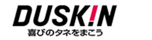 株式会社ダスキン宇都宮 採用ホームページ