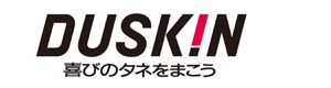 株式会社ダスキン岡山　一宮支店 採用ホームページ