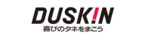 ダスキンプライム 採用ホームページ