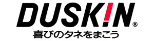 ダスキン米田 採用ホームページ