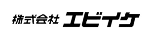 株式会社エビイケ 採用ホームページ