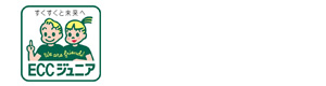 株式会社ＥＣＣ　法人渉外事業部　幼児教育推進課　福岡センター 採用ホームページ