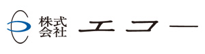 株式会社エコー　営業本部 採用ホームページ