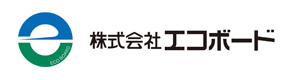 株式会社エコボード 採用ホームページ
