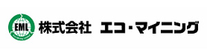 株式会社エコ・マイニング 採用ホームページ
