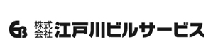 株式会社江戸川ビルサービス 採用ホームページ