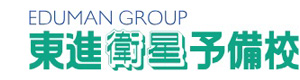 株式会社エデュマン 採用ホームページ