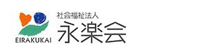 特別養護老人ホーム ひまわり 採用ホームページ