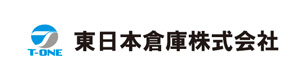 東日本倉庫株式会社 採用ホームページ