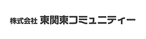 株式会社東関東コミュニティー 採用ホームページ