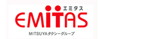 エミタスタクシー株式会社　本社営業所 採用ホームページ