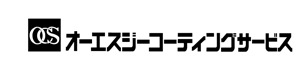 オーエスジーコーティングサービス株式会社 採用ホームページ