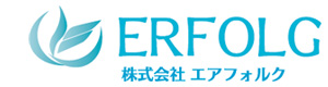 株式会社エアフォルク　げんき保育園　西宮北口園 採用ホームページ