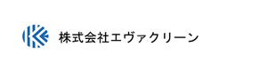 株式会社エヴァクリーン 採用ホームページ