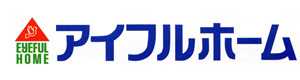 アイフルホーム神栖店 採用ホームページ