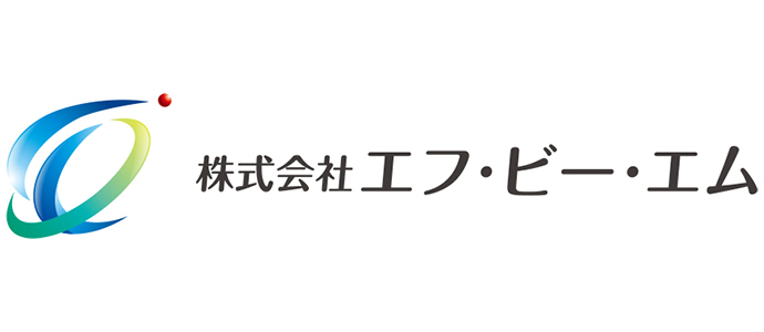 株式会社エフ・ビー・エム　採用ホームページ[採用・求人情報]