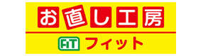 株式会社フィット 採用ホームページ