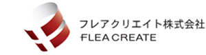 ＦＬＥＡ　ＣＲＥＡＴＥ株式会社 採用ホームページ