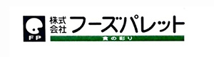 株式会社フーズパレット 採用ホームページ