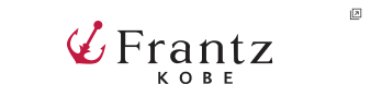 Frantz KOBE