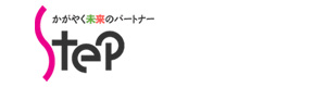 株式会社ステップグランドスタッフ　事務・製造部 採用ホームページ