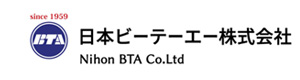 日本ビーテーエー株式会社加須工場 採用ホームページ