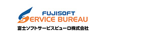 富士ソフトサービスビューロ株式会社　カスタマーサービス 採用ホームページ