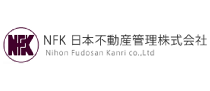日本不動産管理株式会社　採用ホームページ[採用・求人情報]