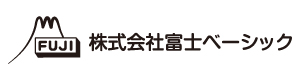 株式会社富士ベーシック 採用ホームページ