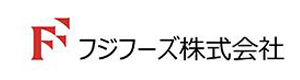 フジフーズ株式会社　横浜工場 採用ホームページ