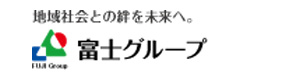 富士ホームサービス株式会社　泉佐野駅前支店 採用ホームページ