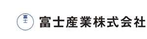 富士産業株式会社　静岡事業部 採用ホームページ