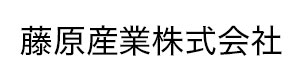 藤原産業株式会社 採用ホームページ