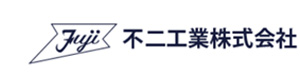 不二工業株式会社 八潮工場 採用ホームページ