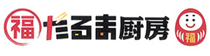福だるま厨房　神吉店 採用ホームページ