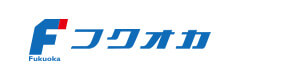 株式会社フクオカ 採用ホームページ