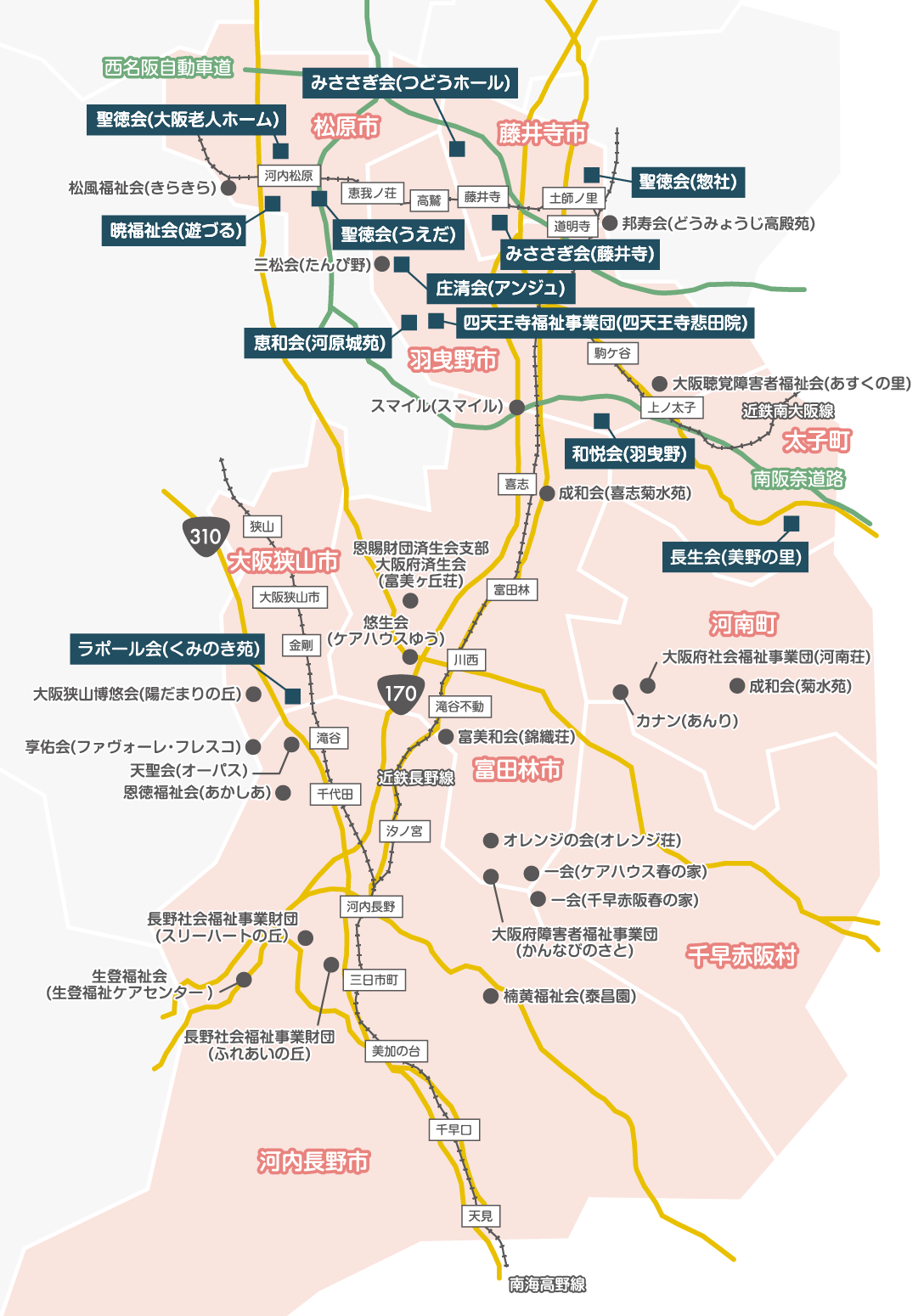 南河内ブロックの地図