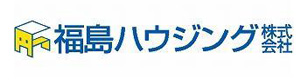 福島ハウジング株式会社 採用ホームページ