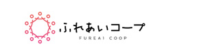 社会福祉法人 ふれあいコープ 採用ホームページ