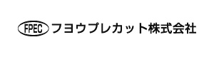 フヨウプレカット株式会社 採用ホームページ